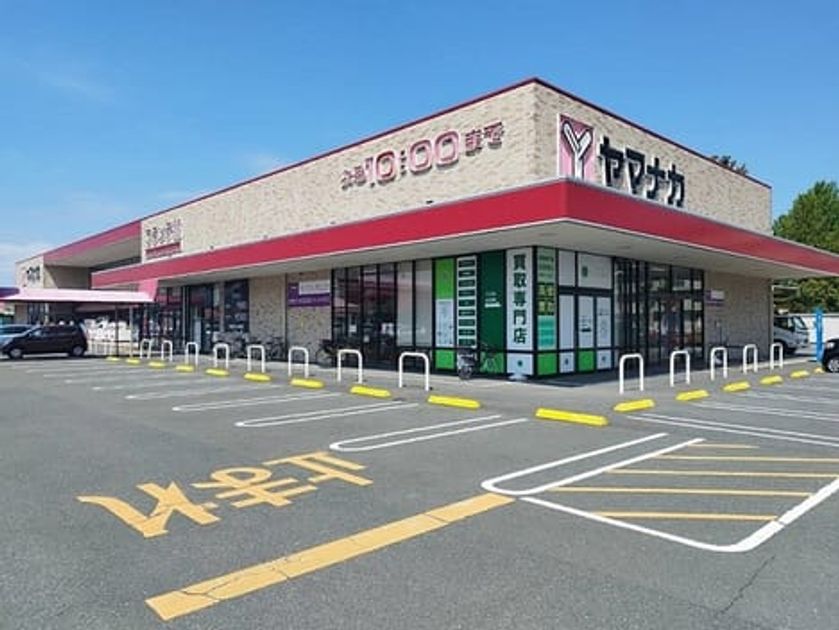 Naikan14 20241120000000 945x630
