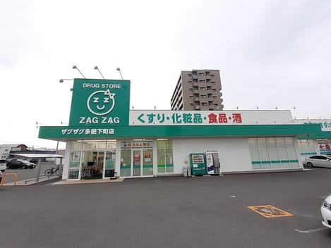 Naikan14 20230708000000
