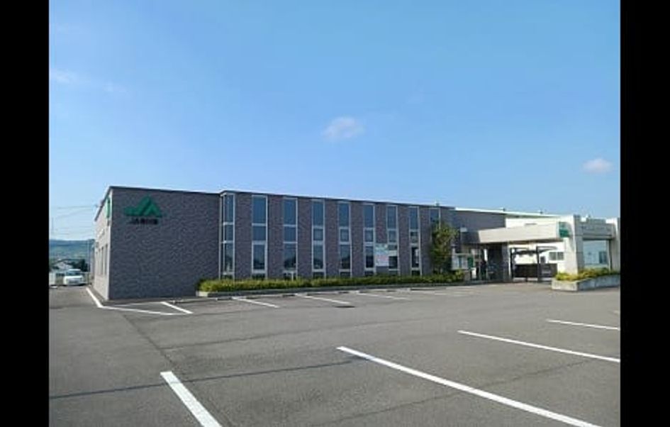 Naikan18 20241115000000 945x630