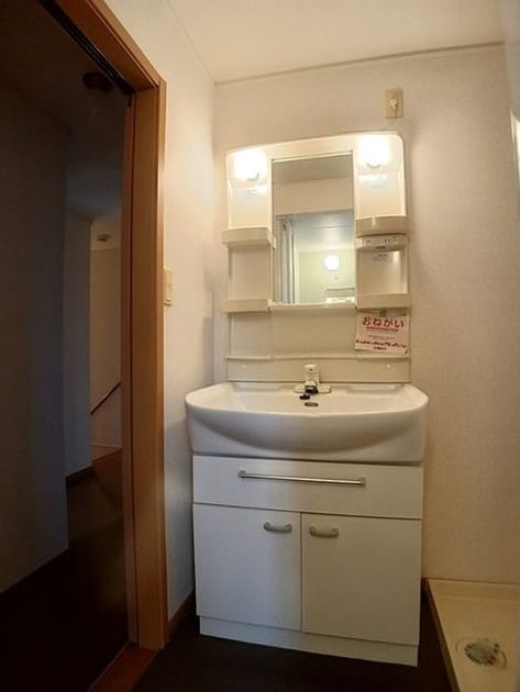 Naikan8 20260929000000 945x630