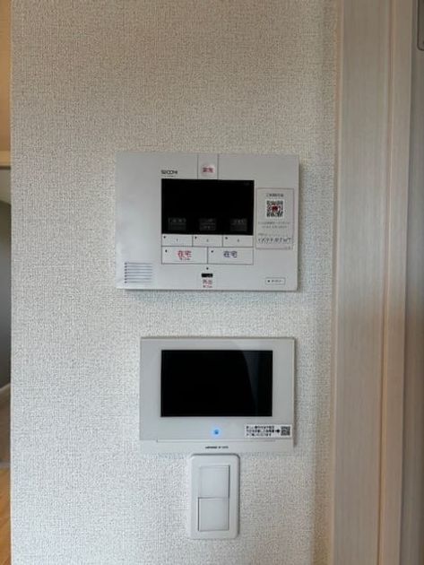Naikan8 20240927000000 945x630