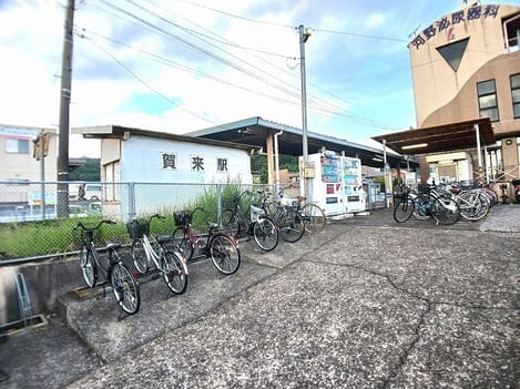 Naikan13 20251014000000