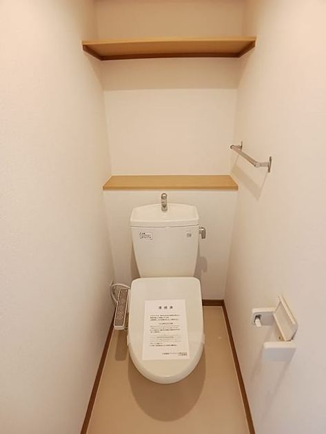 Naikan5 20260928000000 945x630