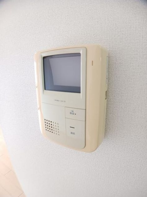 Naikan8 20241008000000 945x630