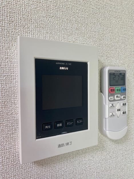 Naikan8 20210730000000