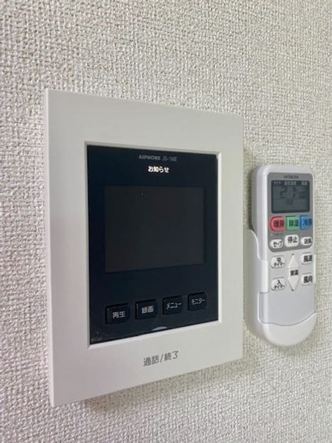 Naikan8 20210730000000 945x630