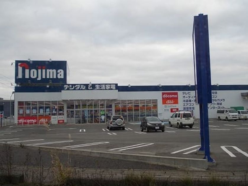 Naikan14 20210811000000 945x630