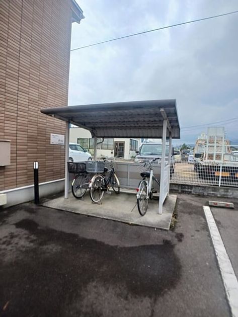 Naikan8 20260819000000 945x630