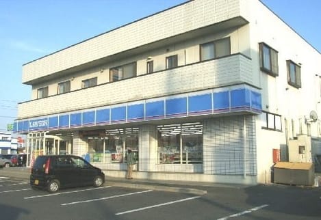 Naikan13 20211207000000