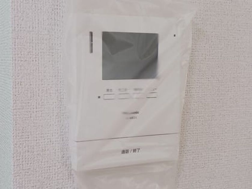 Naikan9 20260818000000 945x630
