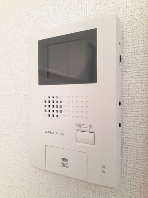 Naikan7 20240130000000 945x630