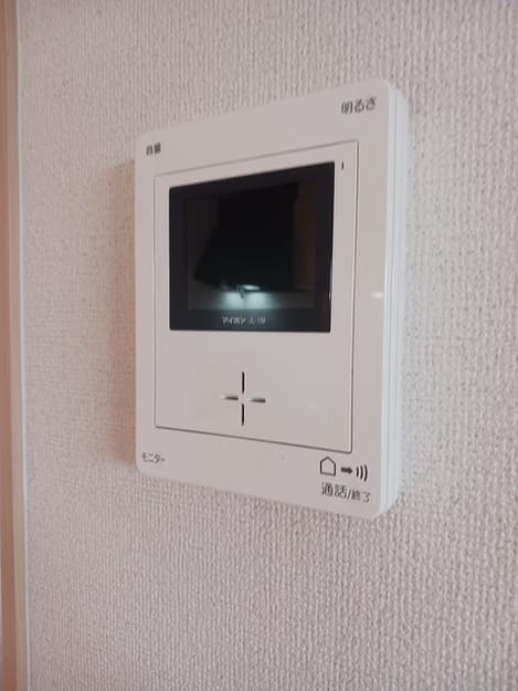 Naikan12 20241212000000