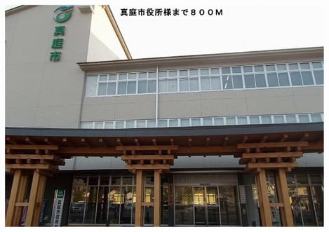 Naikan13 20140411000000