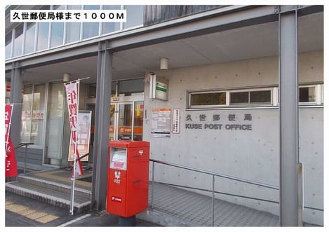Naikan14 20140411000000