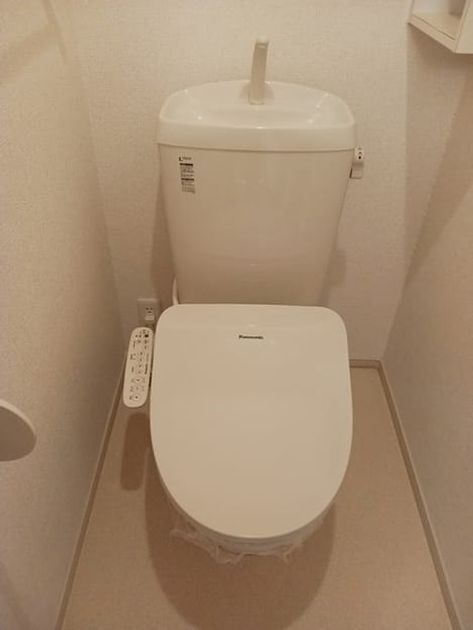 Naikan8 20241212000000 945x630