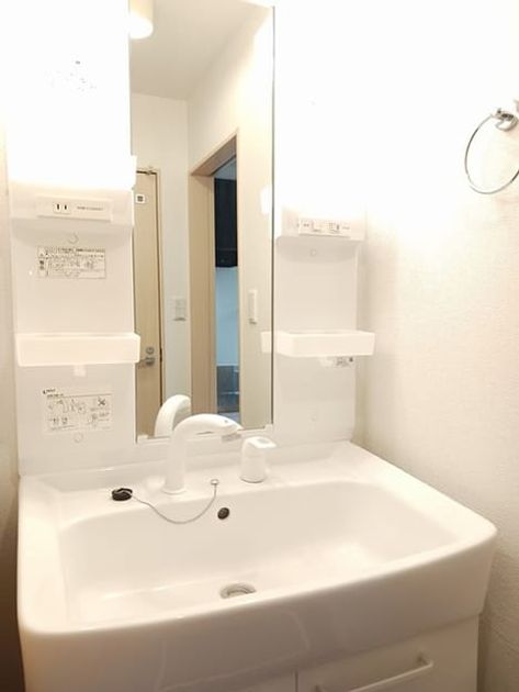 Naikan9 20241212000000 945x630