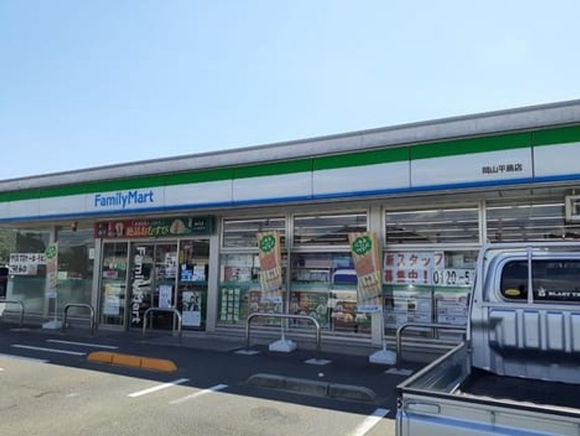 Naikan13 20241001000000 945x630