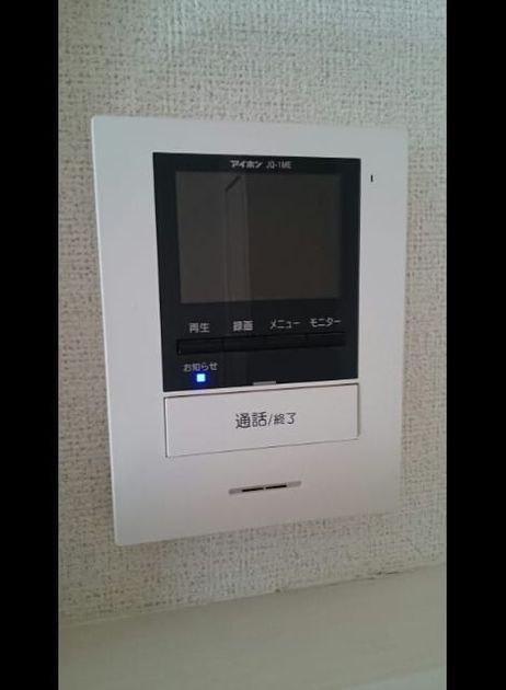 Naikan8 20190320000000 945x630