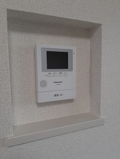 Naikan10 20220304000000 945x630