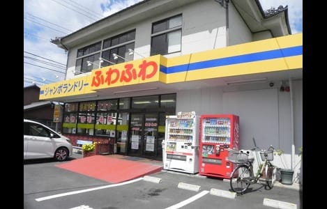 Naikan14 20200428000000