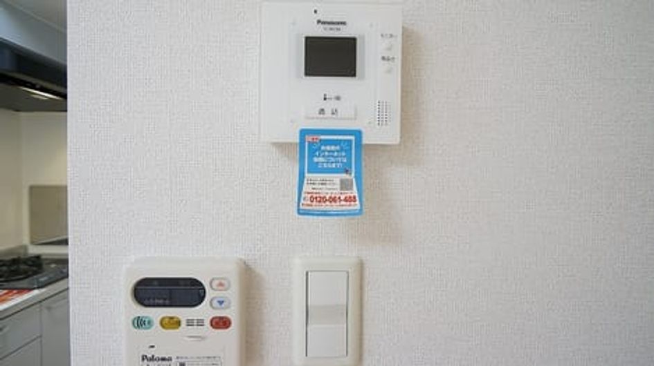 Naikan9 20141026000000 945x630