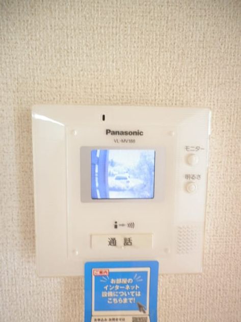 Naikan9 20170427000000 945x630