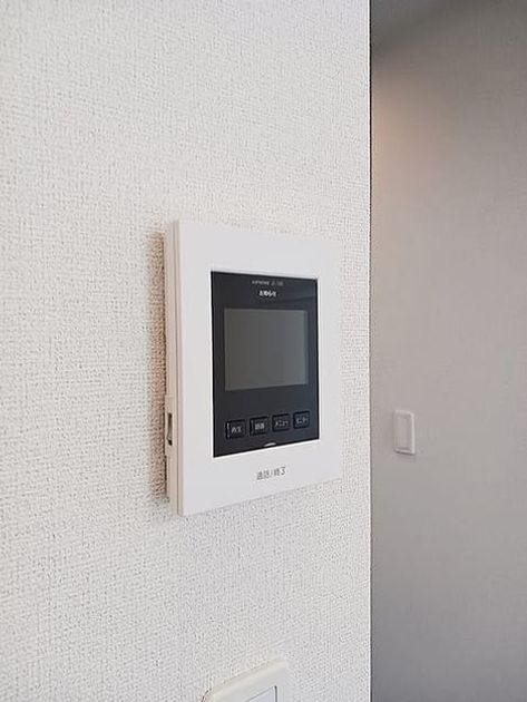 Naikan8 20261002000000 945x630