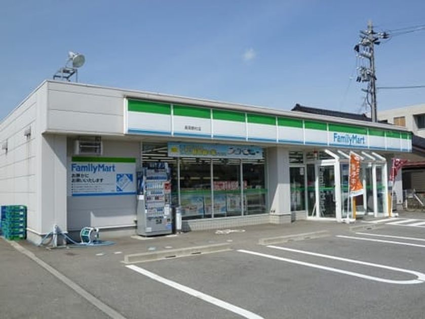 Naikan13 20220413000000 945x630