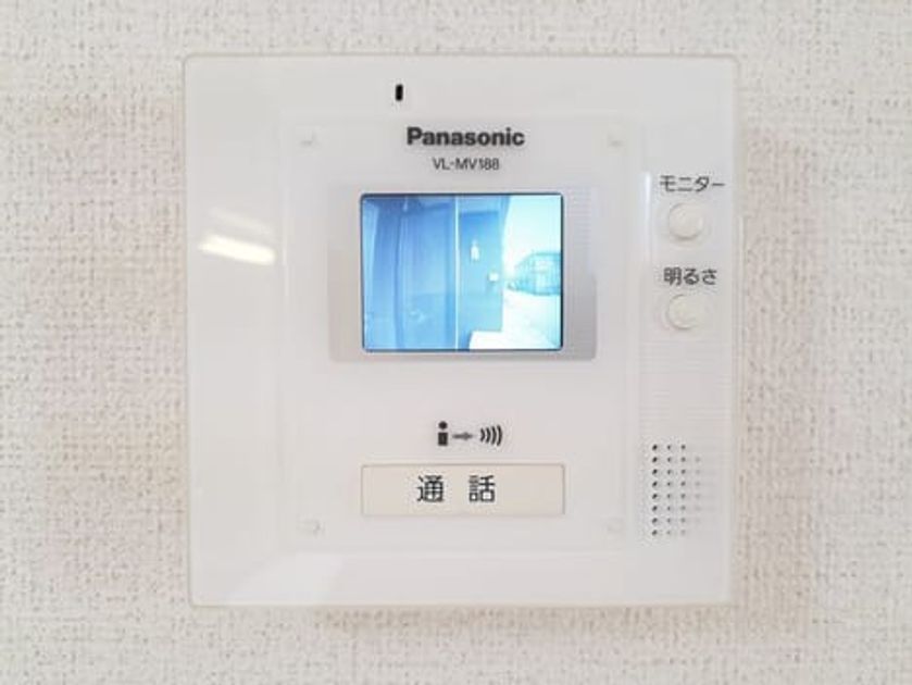 Naikan9 20210804000000 945x630