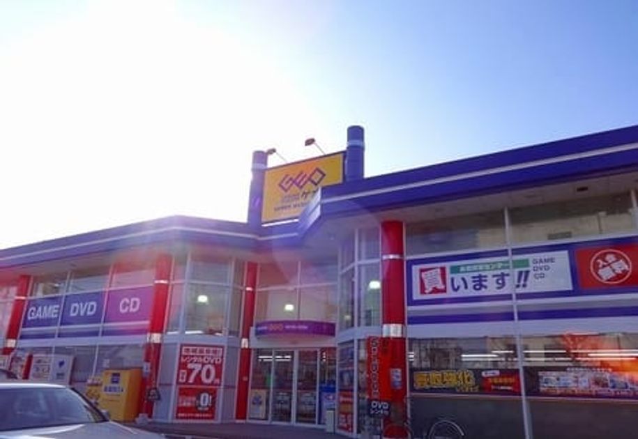 Naikan17 20230123000000 945x630