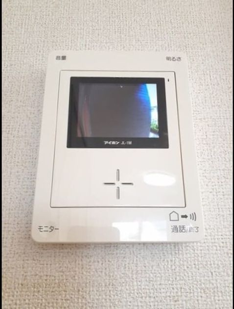 Naikan9 20260817000000 945x630