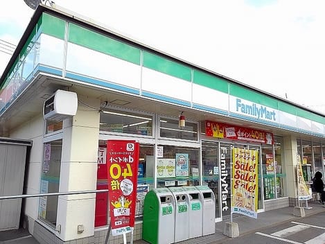 Naikan14 20201009000000