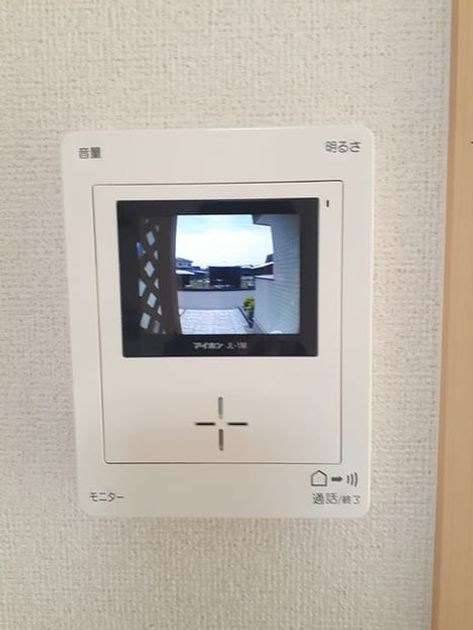Naikan9 20230417000000 945x630