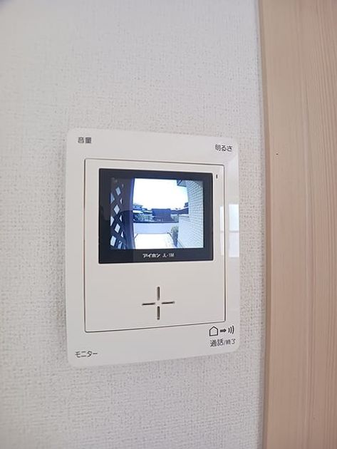 Naikan9 20261013000000 945x630