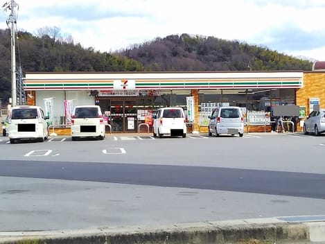Naikan14 20200713000000