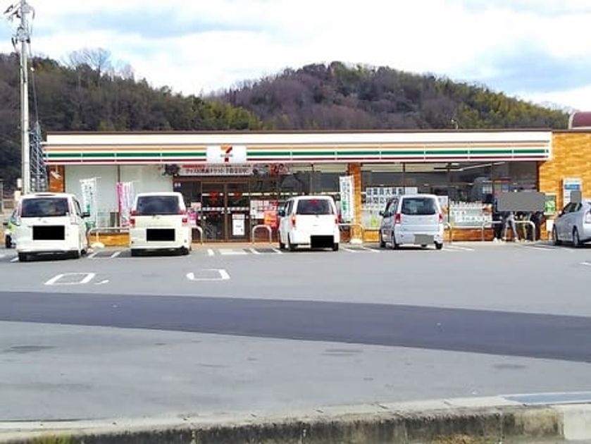 Naikan14 20200713000000 945x630