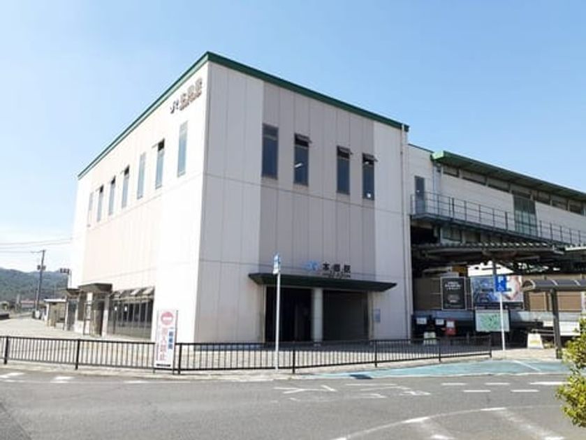 Naikan18 20240201000000 945x630