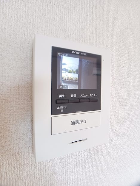 Naikan9 20260828000000
