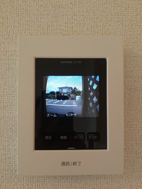 Naikan12 20220727000000