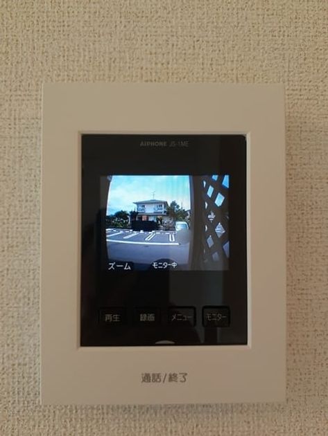 Naikan12 20220727000000 945x630