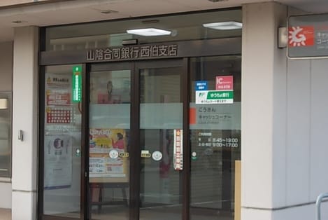 Naikan18 20210702000000