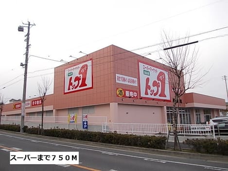 Naikan14 20160124000000