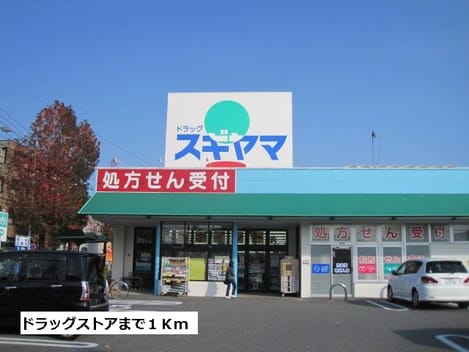 Naikan15 20160124000000