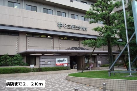 Naikan17 20160124000000