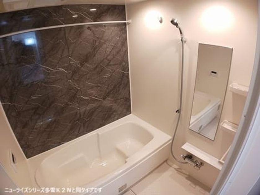 Naikan3 20260604000000 945x630