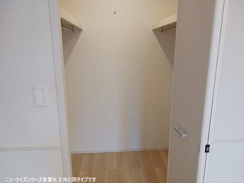 Naikan7 20260604000000 945x630