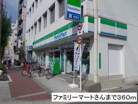 Naikan14 20220905000000
