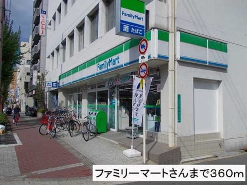 Naikan14 20220905000000 945x630