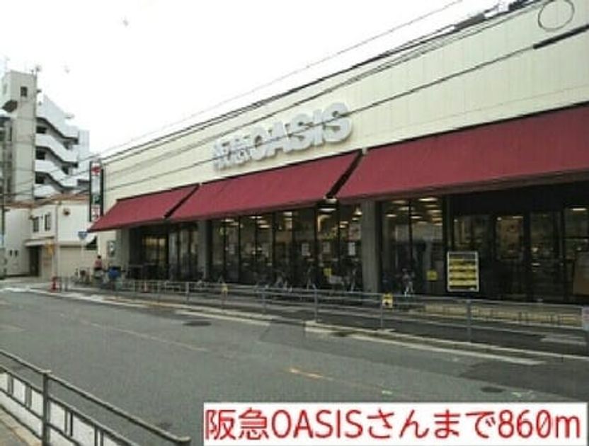 Naikan15 20220905000000 945x630