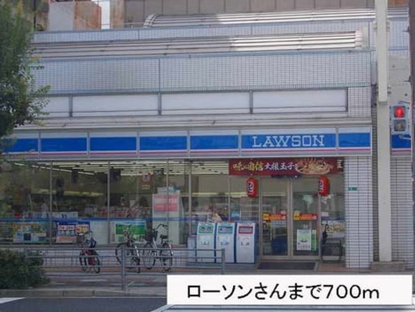 Naikan17 20220905000000 945x630